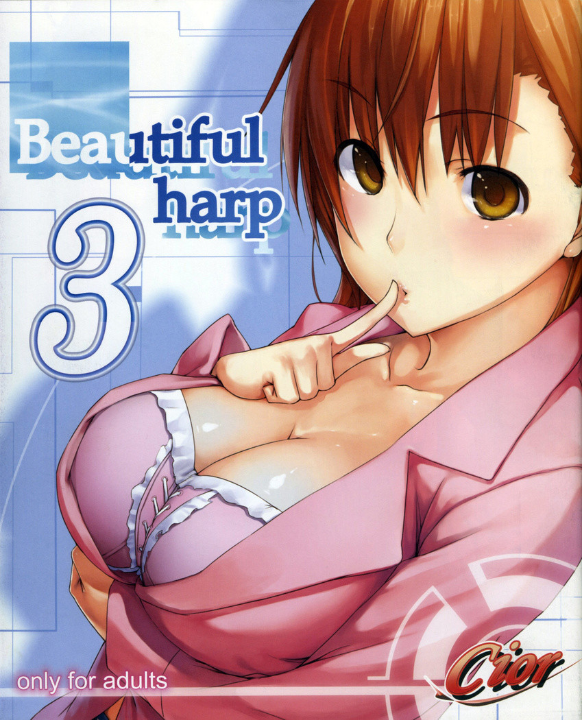 Hentai Manga Comic-Beautiful Harp 3-Read-1